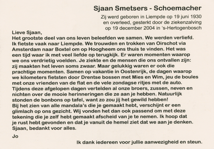 Schoemacher